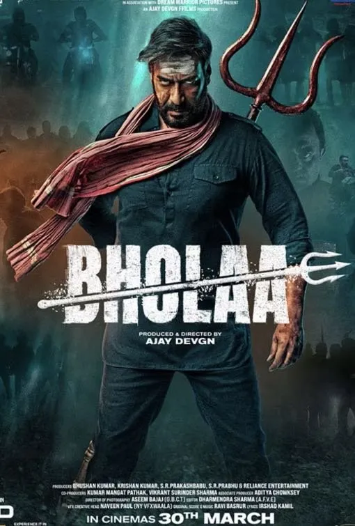 NigmaTV IPTV movie poster Bhola